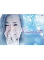 Xmasの奇蹟 DVD-BOX　ドラマ