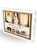 謎解きはディナーのあとでスペシャル～風祭警部の事件簿～ （ブルーレイディスク）　ドラマ