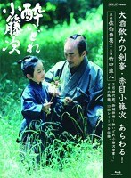 酔いどれ小籐次 （ブルーレイディスクBOX）　ドラマ