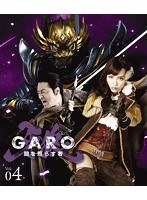 牙狼＜GARO＞～闇を照らす者～ vol.4 （ブルーレイディスク）　アクション