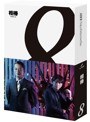 相棒 season8 ブルーレイBOX