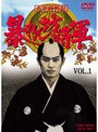 ˽���˷���� ���������� VOL.1