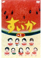 ������ Vol.1