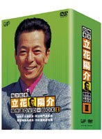 地方記者・立花陽介 傑作選 DVD-BOX III　ドラマ