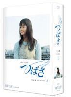 つばさ 完全版 DVD-BOX I （本編4枚組）　ドラマ
