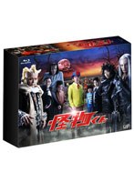 怪物くん Blu-ray BOX （ブルーレイディスク）　ドラマ