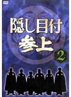�������ջ��� VOL.2