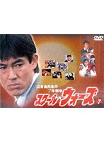 スクール★ウォーズ 7　ドラマ