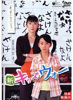 �����å��������� DVD-BOX