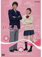 NHK TVドラマ「Q.E.D.証明終了」Vol.2　ドラマ