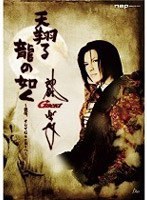 ŷ�Ƥ�ζ��ǡ����������������Gackt�ء�