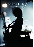 【クリックで詳細表示】brainchild’s Electric na tei de TIPP11/brainchild’s