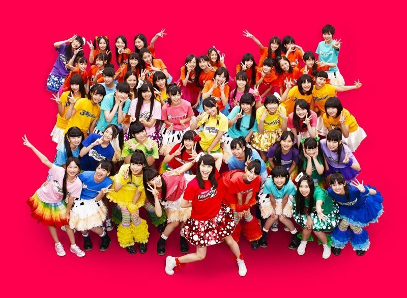 3Bjunior LIVE FINAL 俺の藤井 2014/3Bjunior (ブルーレイディスク)