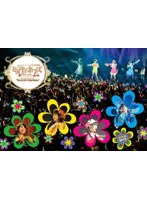 【クリックで詳細表示】MilkyHolmes Live Tour 2011 ’Secret Garden’ LIVE DVD/ミルキィホームズ