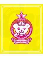 【クリックで詳細表示】Original Entertainment Paradise 2012 PARADISE＠GoGo！！ LIVE Blu-ray Disc 東京両国国技館 (ブルーレイディスク)