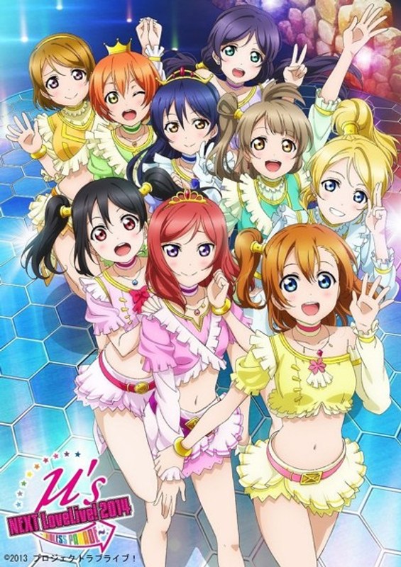 ラブライブ! μ’s →NEXT Lovelive! 2014〜ENDLESS PARADE〜/μ’s (ブルーレイディスク)