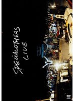 【クリックで詳細表示】Live at 日比谷野外大音楽堂 090516’QUTIMA Ver.10-PB Adventure-’DVD/SPECIAL OTHERS (通常盤)