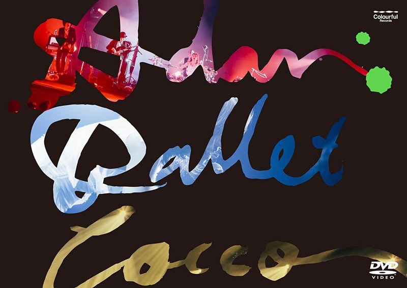 Cocco Live Tour 2016‘Adan Ballet’-2016.10.11-/Cocco