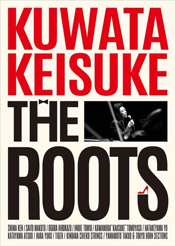 THE ROOTS 〜偉大なる歌謡曲に感謝〜/桑田佳祐 (ブルーレイディスク)