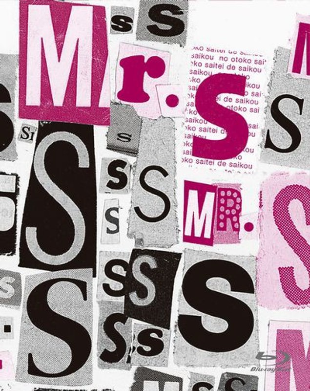Mr.S‘saikou de saikou no CONCERT TOUR’/SMAP (ブルーレイディスク)