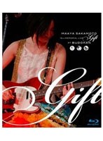 【クリックで詳細表示】坂本真綾 15周年記念ライブ’Gift’ at 日本武道館/坂本真綾 (ブルーレイディスク)