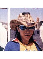 hide/hIS iNVINCIBLE