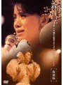 �����ҽ��޼�ǯ��ǰ�ꥵ������֤��ܤ��Ƥ��ޤ��������λ���ġ�/������