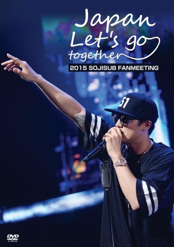 2015 ソ・ジソブ イベント〜Japan,Let’s go together!〜/ソ・ジソブ