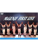 光GENJI/ファーストライブ　J-POP