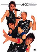 Lead 1st live tour～BRAND NEW ERA～/Lead　J-POP