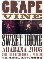 【クリックで詳細表示】sweet home adabana 2005/GRAPEVINE