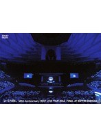 【クリックで詳細表示】w-inds.BEST LIVE TOUR 2011 FINAL at 日本武道館/w-inds. (通常盤)