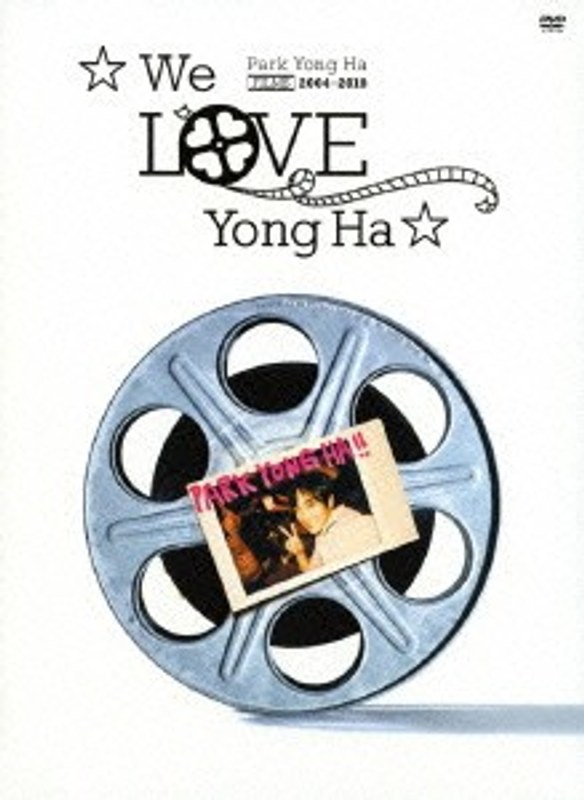 パク・ヨンハ FILMS 2004〜2010 ☆We LOVE Yong Ha☆/パク・ヨンハ