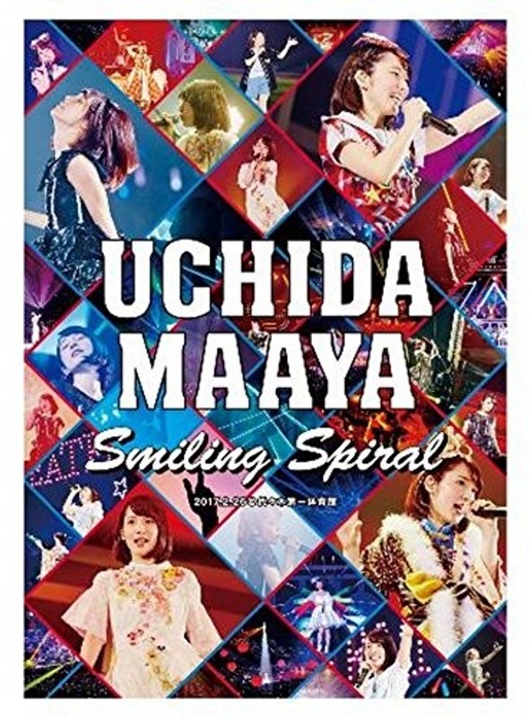 UCHIDA MAAYA 2nd LIVE『Smiling Spiral』/内田真礼 (ブルーレイディスク)