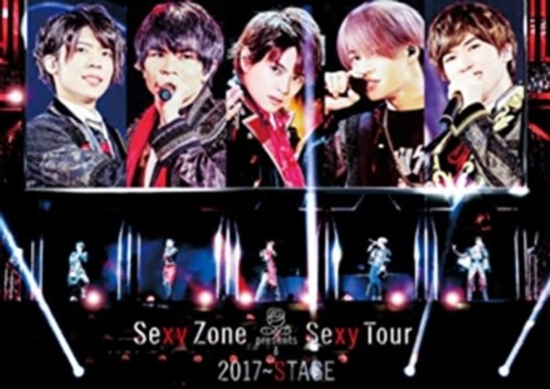 Sexy Zone Presents Sexy Tour〜STAGE/Sexy Zone (ブルーレイディスク)