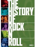 【クリックで詳細表示】ヒストリー・オブ・ロックンロール Vol.5 (期間限定)