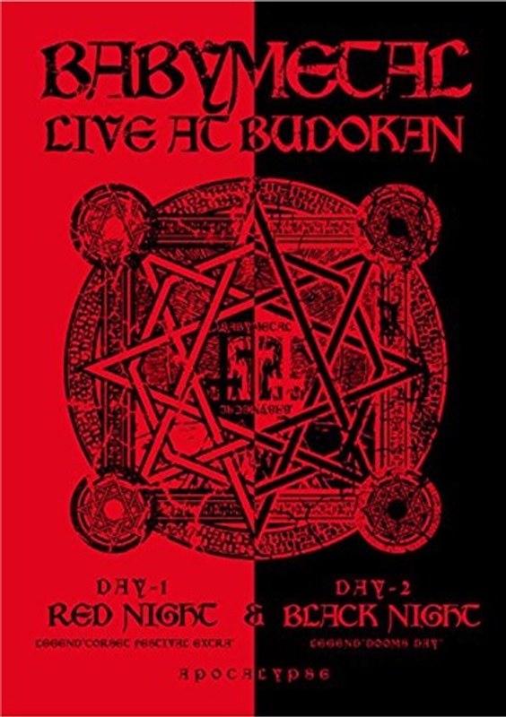 LIVE AT BUDOKAN〜RED NIGHT&BLACK NIGHT APOCALYPSE〜/BABYMETAL