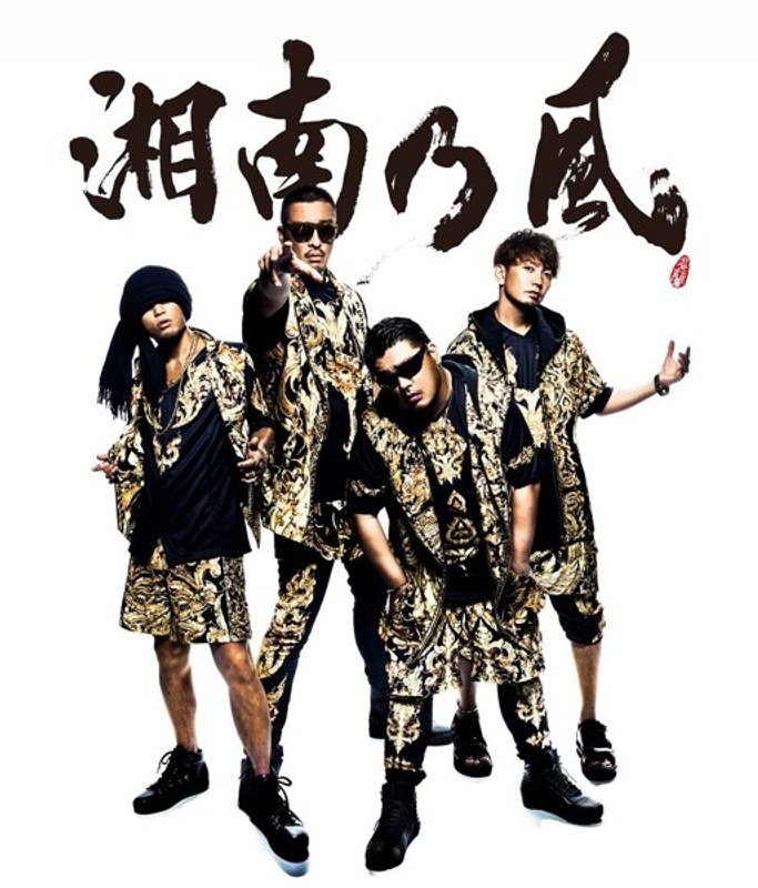 風伝説 第二章〜雑巾野郎 ボロボロ一番星TOUR2015〜(通常盤 ブルーレイディスク)