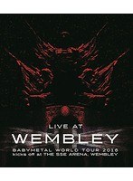 「LIVE AT WEMBLEY」BABYMETAL WORLD TOUR 2016 kicks off at THE SSE ARENA,WEMBLEY/BABYMETAL (ブルーレイディスク)
