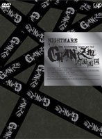10th anniversary special act vol.1 GIANIZM��ŷ��ʤ�ǡ�/�ʥ��ȥᥢ �ʴ���ͽ������ס�
