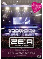 【クリックでお店のこの商品のページへ】ZE：A Special Live-Love Letter for you- in Tokyo DVD/ZE：A