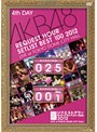 AKB48 リクエストアワーセットリストベスト100 2012 通常盤DVD 第4日目/AKB48date.html