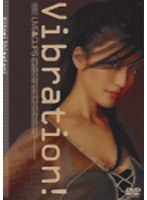 Vibration！～LIVE＆CLIPS～/島谷ひとみ　J-POP