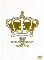 hitomi/hitomi 2005 10th anniversary live‘thank you’　J-POP