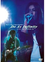 Do As Infinity/Do As Infinity LIVE IN JAPAN2　J-POP