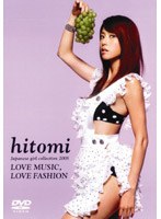 hitomi/hitomi Japanese girl collection 2005～LOVE MUSIC.LOVE FASHION～　J-POP