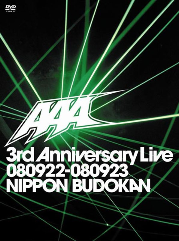 AAA 3rd Anniversary Live 080922-080923 日本武道館/AAA (2枚組)
