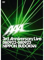 【クリックで詳細表示】AAA 3rd Anniversary Live 080922-080923 日本武道館/AAA (1枚組)