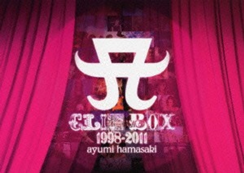 A CLIP BOX 1998-2011/浜崎あゆみ