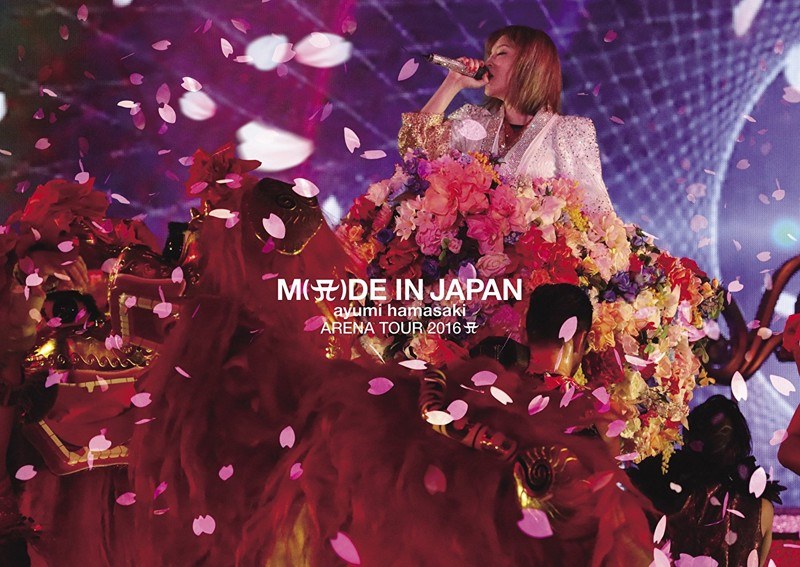 ayumi hamasaki ARENA TOUR 2016 A 〜M(A)DE IN JAPAN〜/浜崎あゆみ